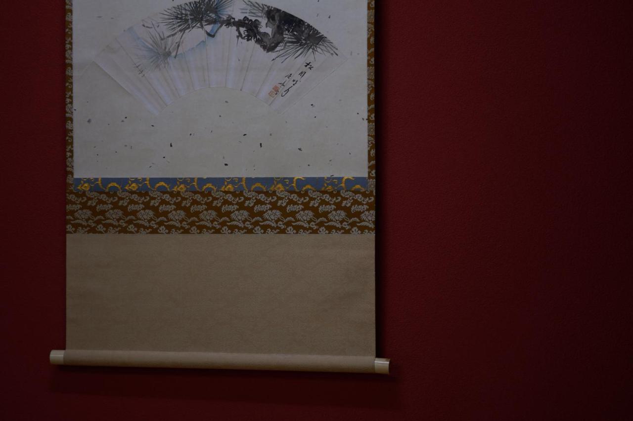 Ryokan Yamamuro كانازاوَ المظهر الخارجي الصورة